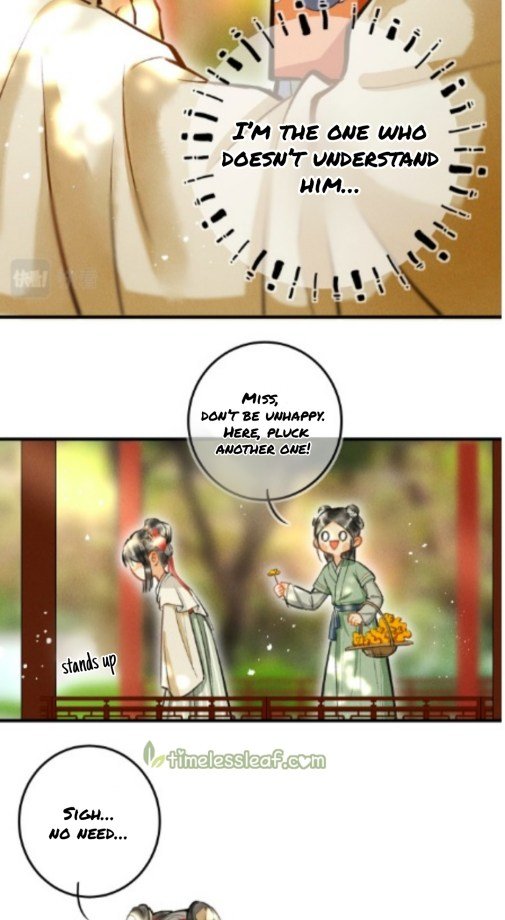 Kill Me Next Time Chapter 32 - page 16