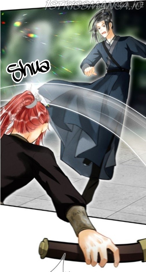 Kill Me Next Time Chapter 31.5 - page 1