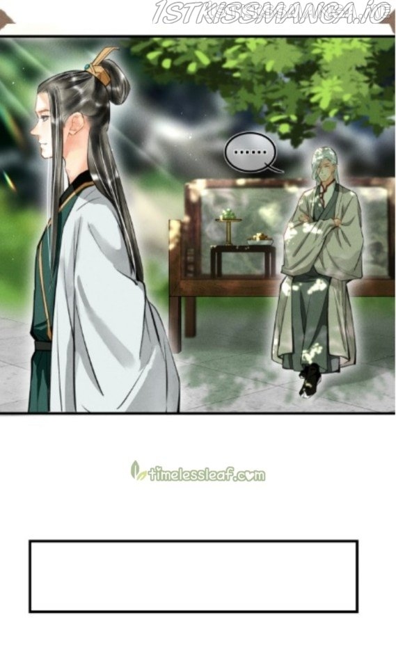 Kill Me Next Time Chapter 31.5 - page 11