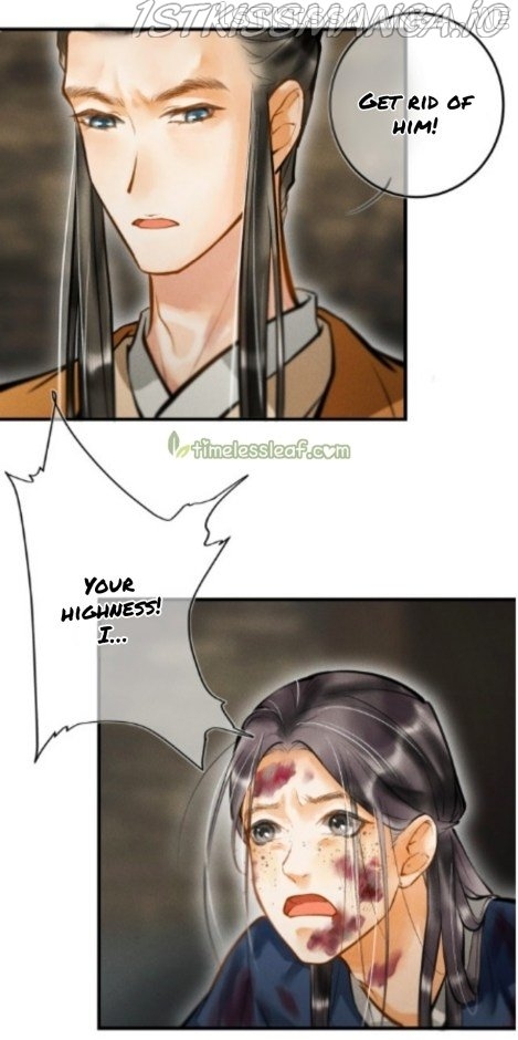 Kill Me Next Time Chapter 31.5 - page 13