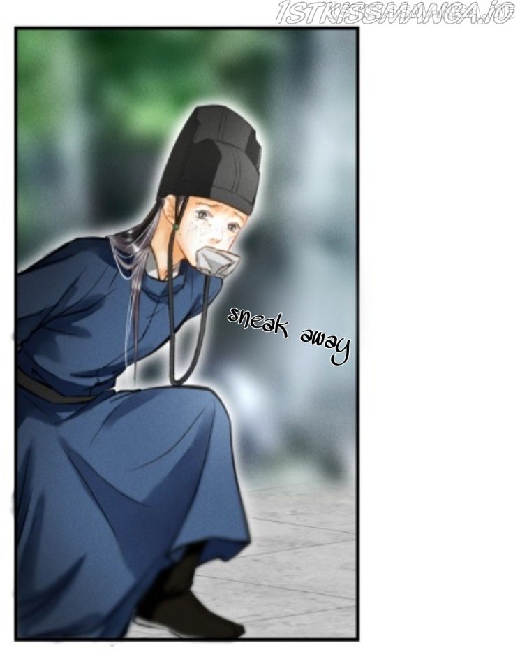 Kill Me Next Time Chapter 31.5 - page 4