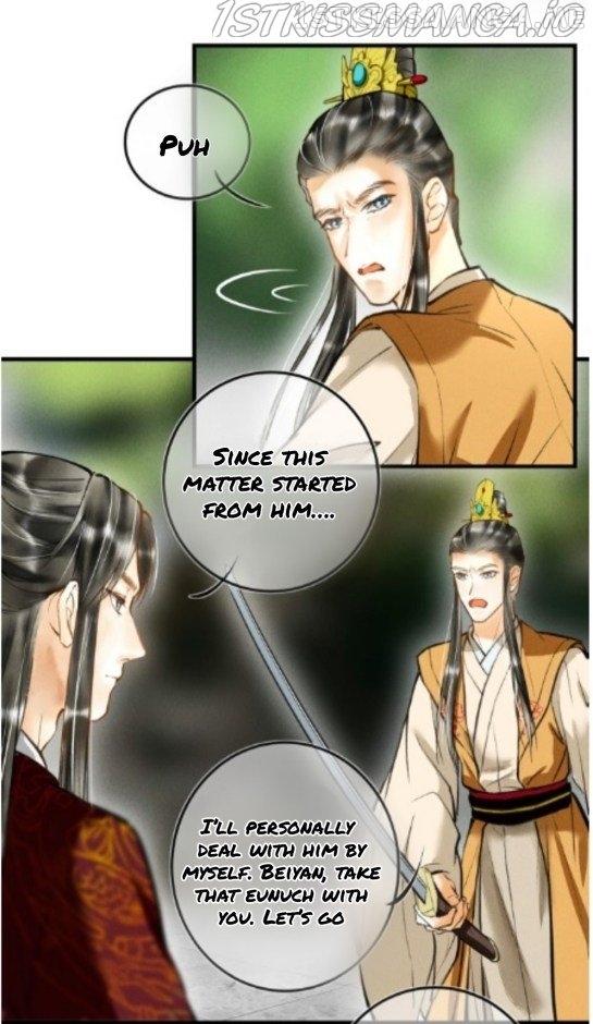 Kill Me Next Time Chapter 31.5 - page 7