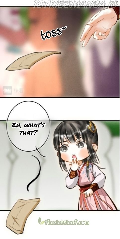 Kill Me Next Time Chapter 30.5 - page 17
