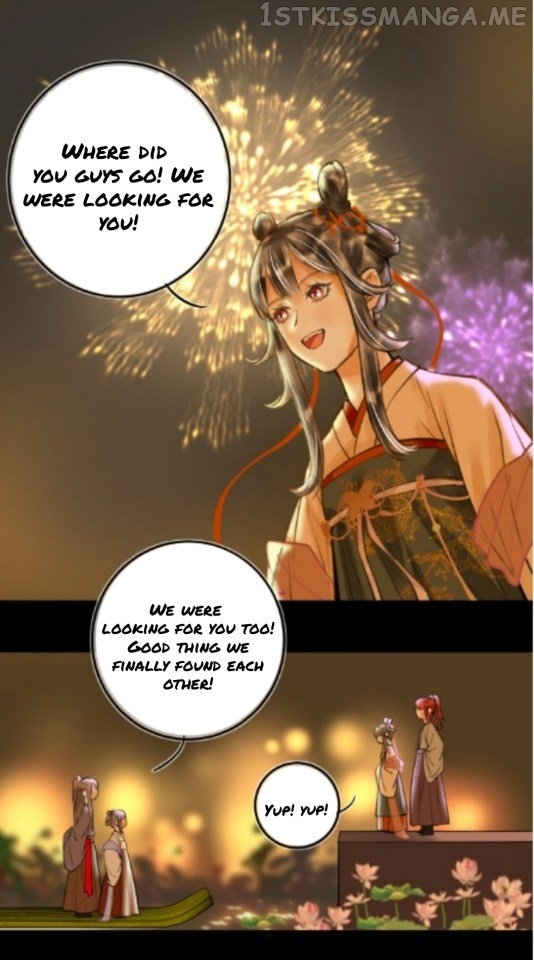 Kill Me Next Time Chapter 28.5 - page 5