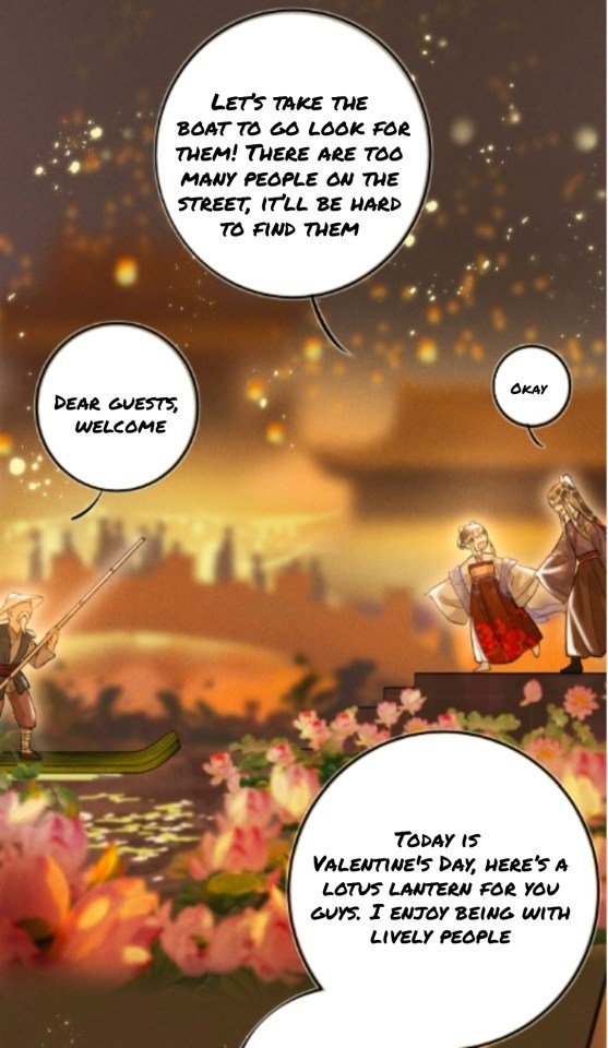 Kill Me Next Time Chapter 28 - page 17