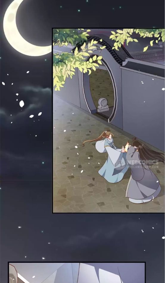 Shengshi Li Hua Dian Chapter 93 - page 16
