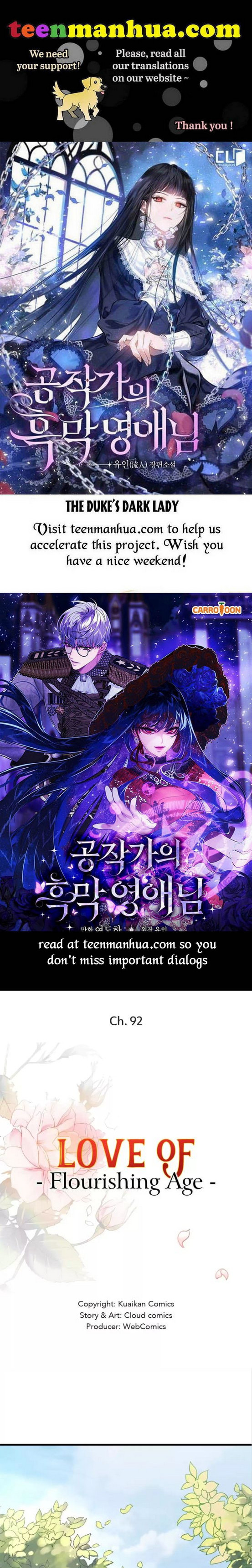 Shengshi Li Hua Dian Chapter 92 - page 1