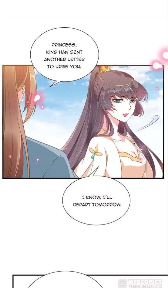 Shengshi Li Hua Dian Chapter 92 - page 13