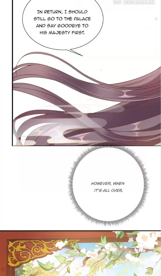 Shengshi Li Hua Dian Chapter 92 - page 14