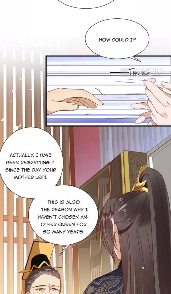 Shengshi Li Hua Dian Chapter 92 - page 20