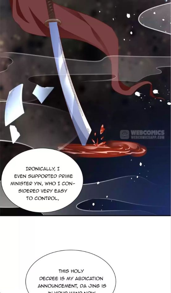 Shengshi Li Hua Dian Chapter 92 - page 25