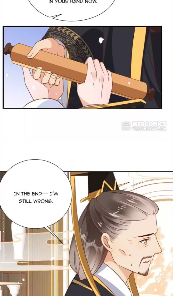 Shengshi Li Hua Dian Chapter 92 - page 26