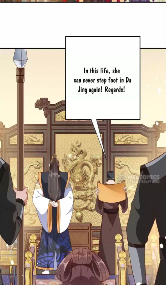 Shengshi Li Hua Dian Chapter 92 - page 3