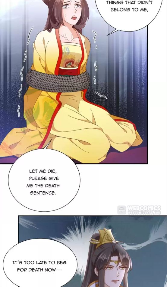 Shengshi Li Hua Dian Chapter 92 - page 7