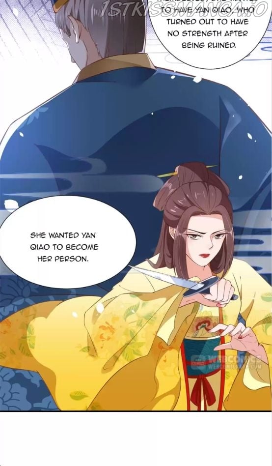 Shengshi Li Hua Dian Chapter 91 - page 20