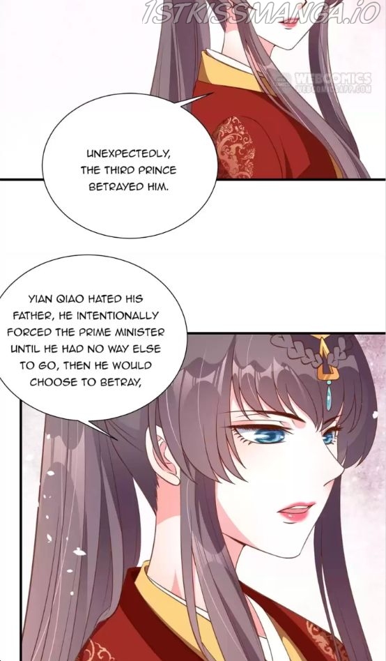 Shengshi Li Hua Dian Chapter 91 - page 23