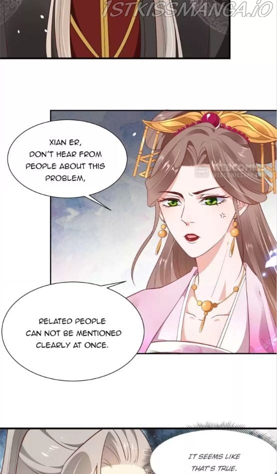 Shengshi Li Hua Dian Chapter 91 - page 7