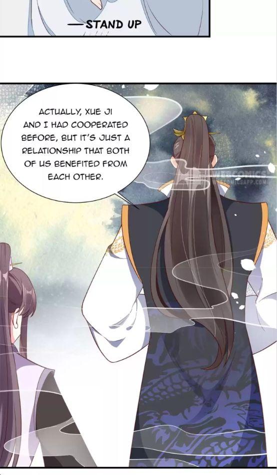 Shengshi Li Hua Dian Chapter 90 - page 17