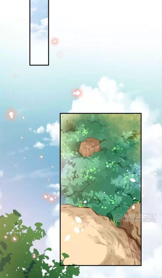 Shengshi Li Hua Dian Chapter 90 - page 21