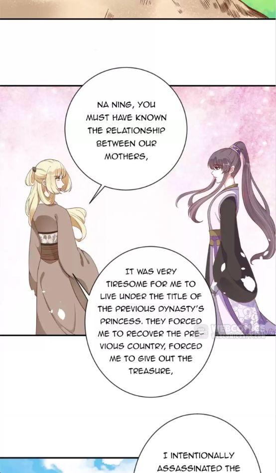 Shengshi Li Hua Dian Chapter 90 - page 23