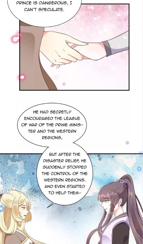 Shengshi Li Hua Dian Chapter 90 - page 26