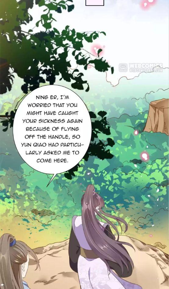 Shengshi Li Hua Dian Chapter 90 - page 29