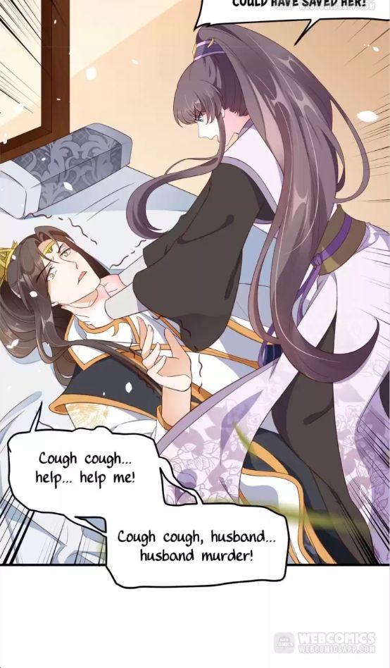 Shengshi Li Hua Dian Chapter 90 - page 8
