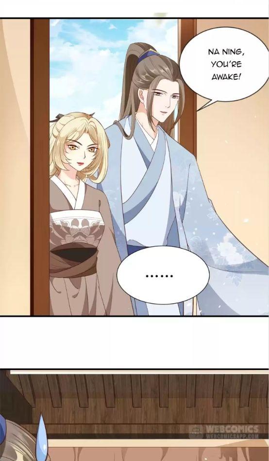 Shengshi Li Hua Dian Chapter 90 - page 9