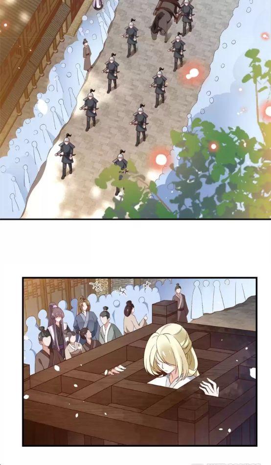 Shengshi Li Hua Dian Chapter 89 - page 36