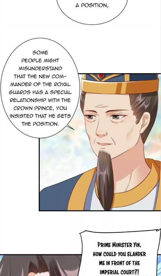 Shengshi Li Hua Dian Chapter 87 - page 9