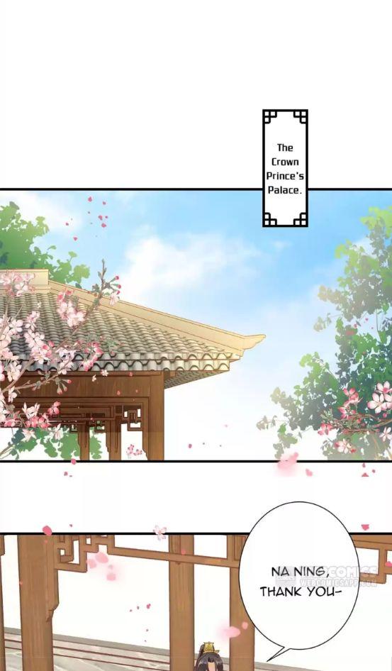 Shengshi Li Hua Dian Chapter 86 - page 28