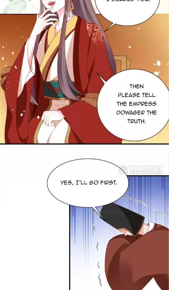 Shengshi Li Hua Dian Chapter 85 - page 17