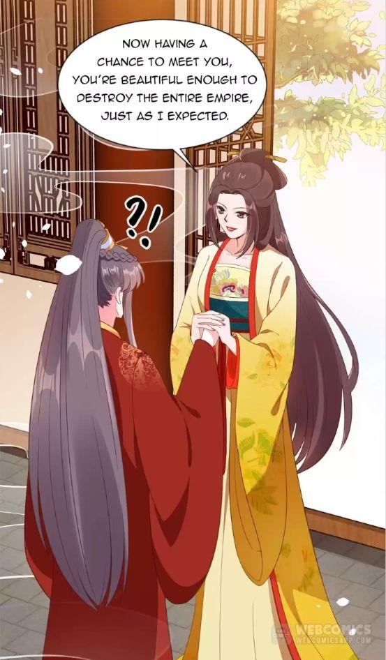 Shengshi Li Hua Dian Chapter 84 - page 15