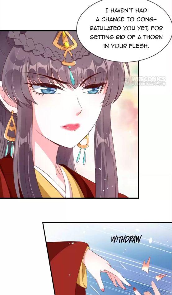 Shengshi Li Hua Dian Chapter 84 - page 17