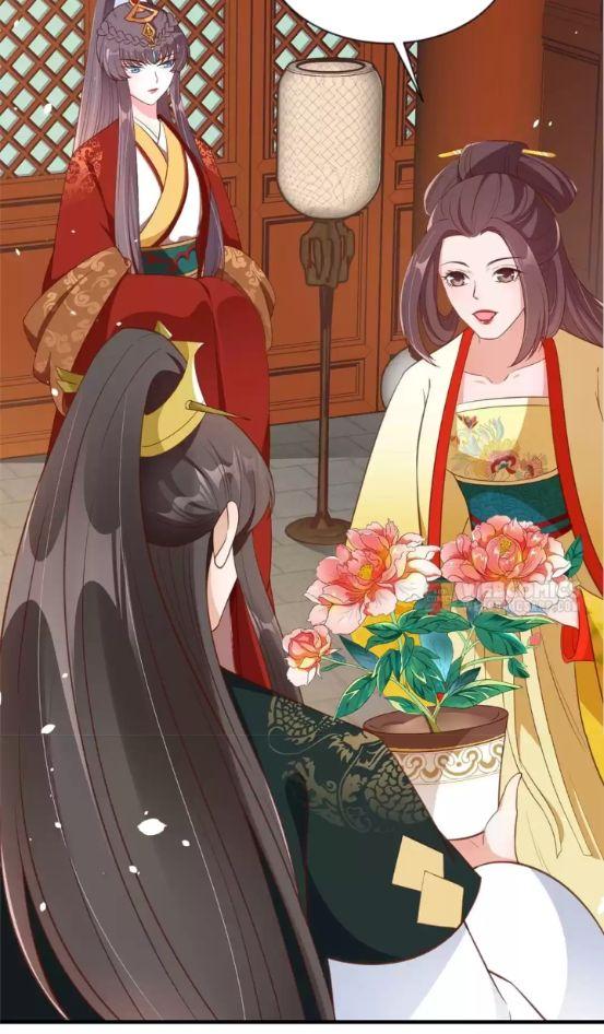 Shengshi Li Hua Dian Chapter 84 - page 24