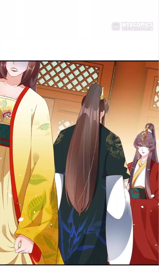 Shengshi Li Hua Dian Chapter 84 - page 33