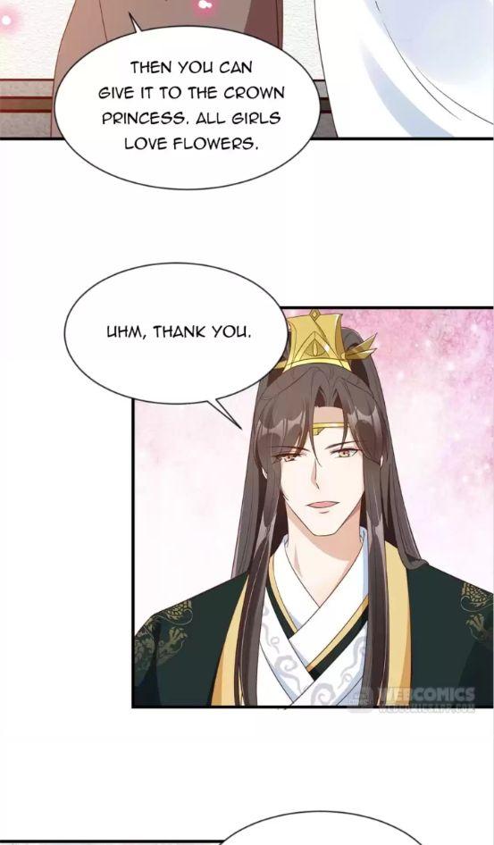 Shengshi Li Hua Dian Chapter 84 - page 9