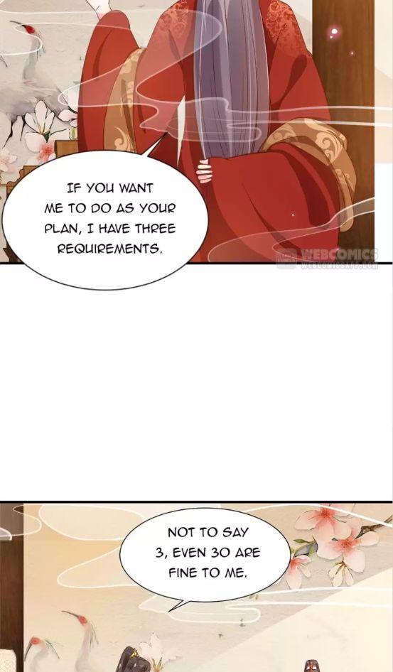 Shengshi Li Hua Dian Chapter 83 - page 18