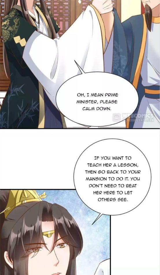 Shengshi Li Hua Dian Chapter 82 - page 12