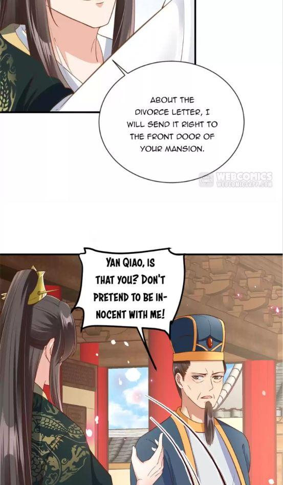 Shengshi Li Hua Dian Chapter 82 - page 13