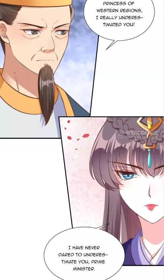 Shengshi Li Hua Dian Chapter 82 - page 16