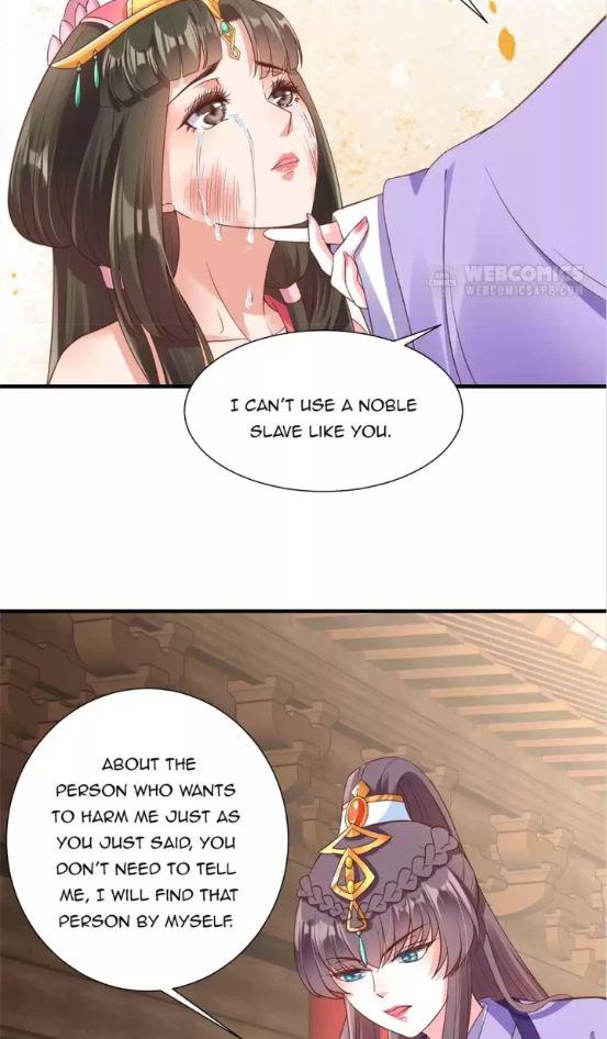 Shengshi Li Hua Dian Chapter 82 - page 21