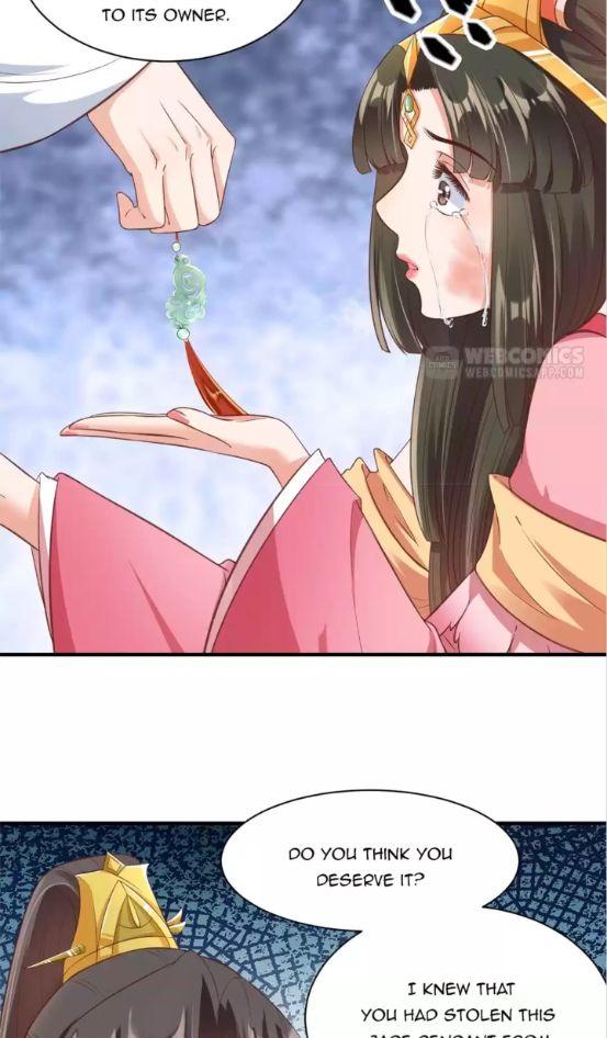 Shengshi Li Hua Dian Chapter 82 - page 28