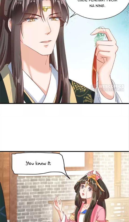 Shengshi Li Hua Dian Chapter 82 - page 29