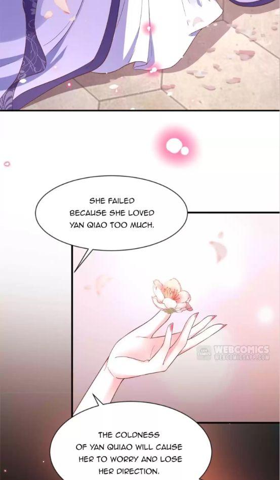 Shengshi Li Hua Dian Chapter 82 - page 37