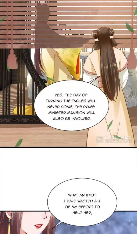 Shengshi Li Hua Dian Chapter 82 - page 43