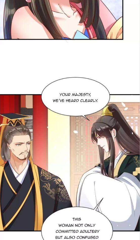 Shengshi Li Hua Dian Chapter 82 - page 6