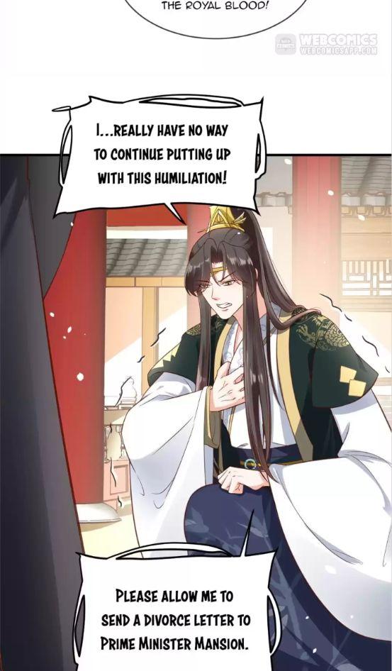 Shengshi Li Hua Dian Chapter 82 - page 7