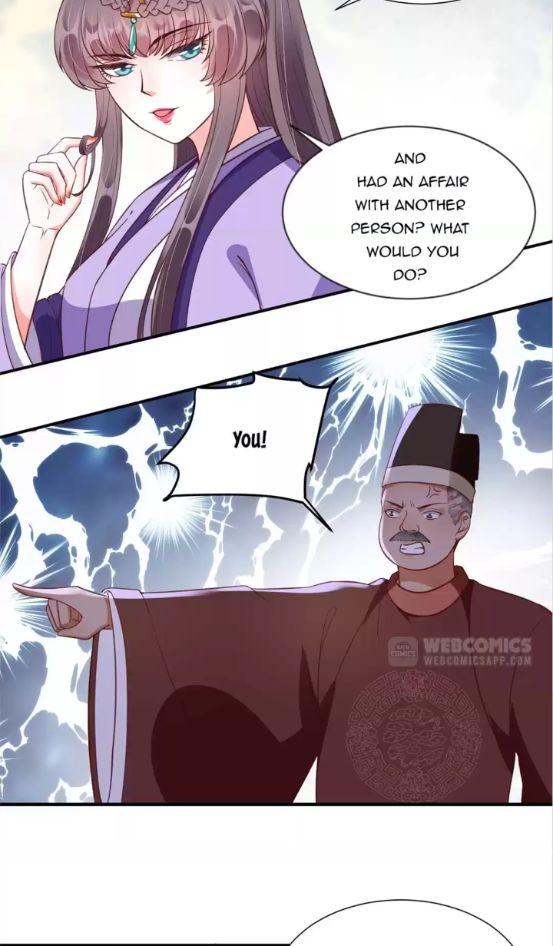 Shengshi Li Hua Dian Chapter 81 - page 12