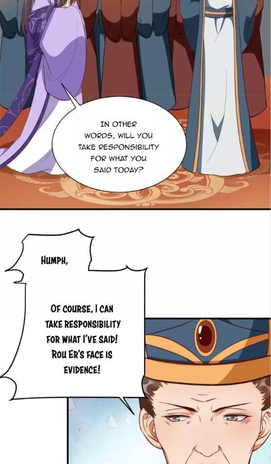 Shengshi Li Hua Dian Chapter 81 - page 5